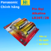 Hộp 12 viên pin Đại (D) Panasonic  Alkaline LR20T/2B