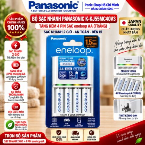 Bộ sạc nhanh 2h Panasonic K-KJ55MC40V3 - Tặng kèm 4 viên pin sạc eneloop trắng AA - Hàng chính hãng