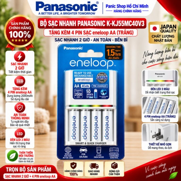 Bộ sạc nhanh 2h Panasonic K-KJ55MC40V3 - Tặng kèm 4 viên pin sạc eneloop trắng AA - Hàng chính hãng