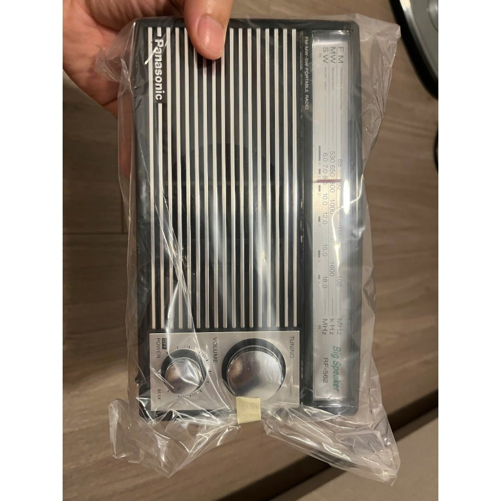 Đài Radio Panasonic RF-562DD Chính Hãng - 3 Băng Tần AM/FM/SW, Loa Lớn Rõ Nét, Tặng Kèm Dây Đeo