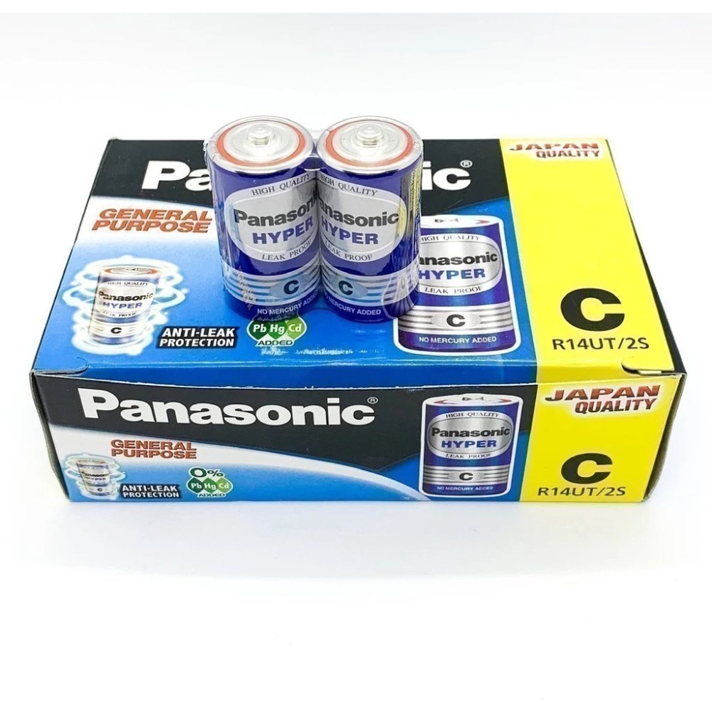 Hộp Pin Than Trung Panasonic R14UT/2S-V (Xanh) - Hàng Chính Hãng