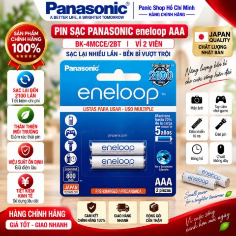 Pin sạc Panasonic eneloop tiêu chuẩn AAA 800mAh - BK-4MCCE2BT6 (Vỉ 2 viên) - Hàng Chính Hãng