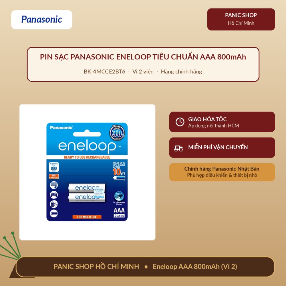 Pin sạc Panasonic eneloop tiêu chuẩn AAA 800mAh - BK-4MCCE2BT6 (Vỉ 2 viên) - Hàng Chính Hãng