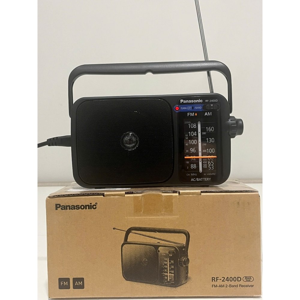 Radio Panasonic RF-2400D - Đài AM/FM Cầm Tay Chính Hãng - Chạy Điện AC/Pin